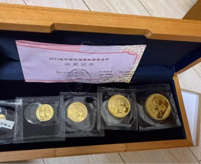 2017年熊猫金币现在价值多少     2017年熊猫金币最新价格