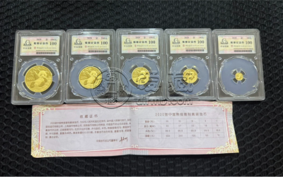 历年熊猫金币回收价目表  2025年熊猫金币价格涨了