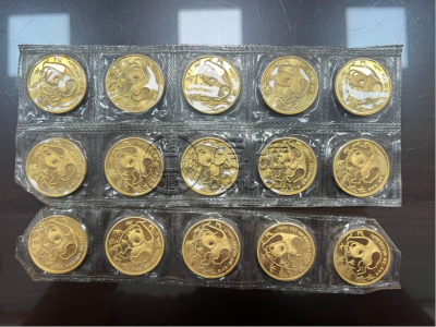 历年熊猫金币回收价目表  2025年熊猫金币价格涨了