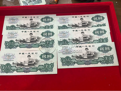 车工2元纸币价格   60年2元车工值多少钱