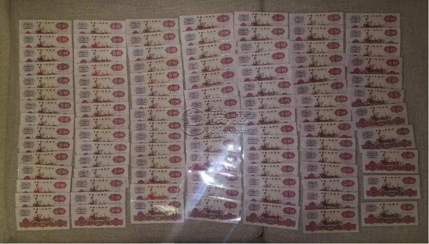 女拖拉机1元纸币价格    1960年一元最新价格