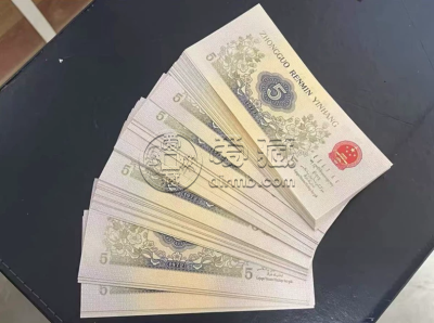纺织女工5角纸币价格   三版币五角现在值多少钱