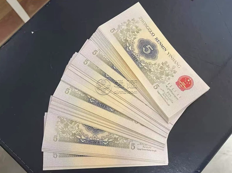 紡織女工5角紙幣價格   三版幣五角現在值多少錢