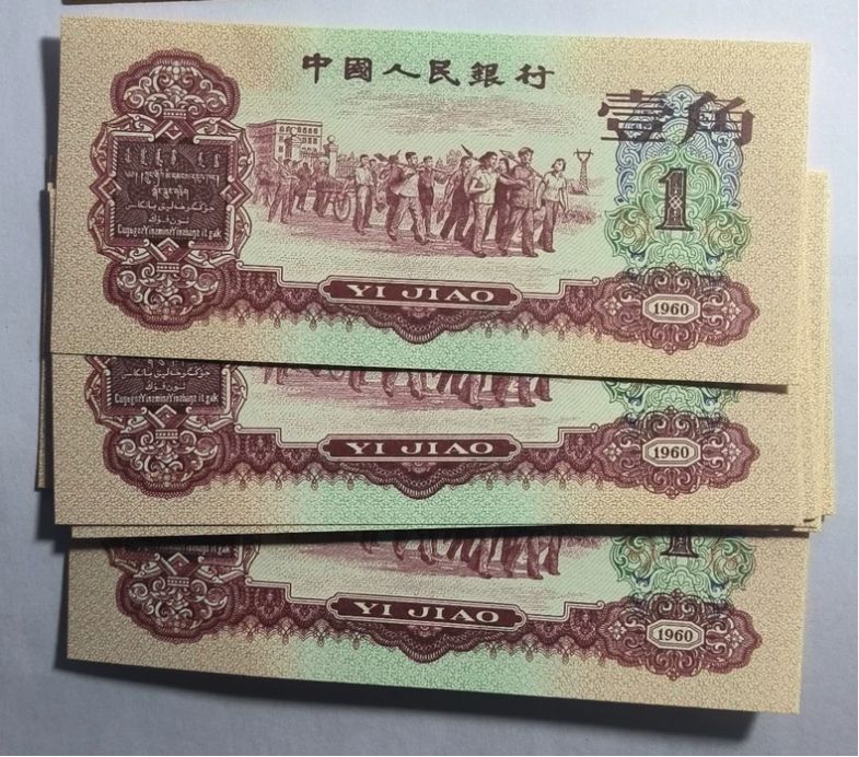 承德回收钱币公司推荐_金银币套装全域上门