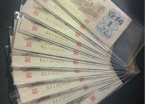 拉萨回收钱币公司推荐_老邮票当场结算