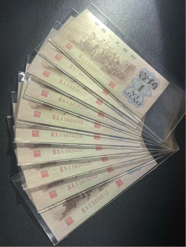 拉萨回收钱币公司推荐_老邮票当场结算
