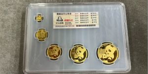 2019熊猫金币回收价目表   2019年熊猫金币值多少钱