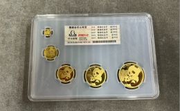 2019熊猫金币回收价目表   2019年熊猫金币值多少钱