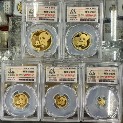 2019熊猫金币回收价目表   2019年熊猫金币值多少钱