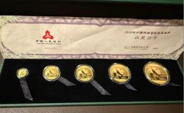 2016年熊猫金币回收价目表    2016年熊猫金币五枚套装价格