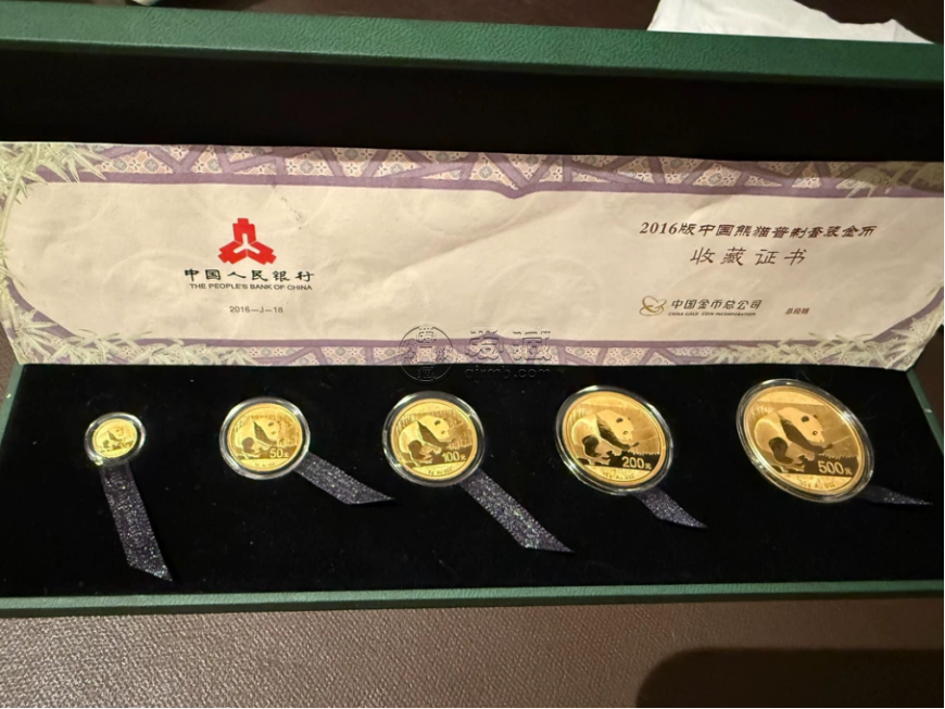 2016年熊猫金币回收价目表    2016年熊猫金币五枚套装价格