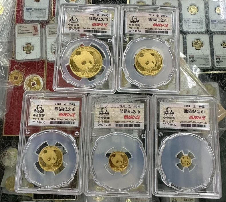 2018年熊猫金币回收    2018年熊猫金币套装市场价格