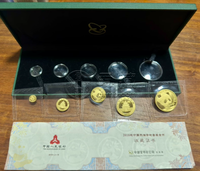 2018年熊猫金币回收    2018年熊猫金币套装市场价格