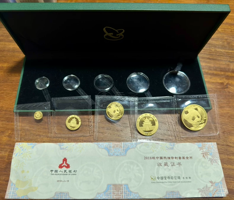 2018年熊猫金币回收    2018年熊猫金币套装市场价格