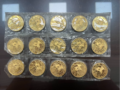 熊猫纪念币有收藏价值吗    熊猫金币回收价格表
