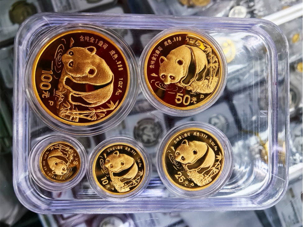 熊猫纪念币回收价目表  熊猫金币最新市场行情