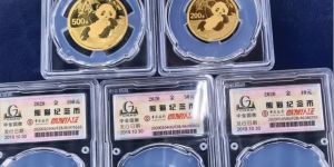 中国金币总公司熊猫金币回收   2025哪里回收熊猫金币