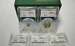 哪里收购熊猫金币  正规收购熊猫金币渠道