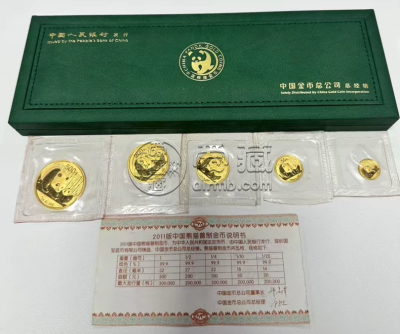 熊猫金银币回收价目表