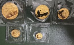 熊猫金币一套价目表    熊猫金币最新回收价格