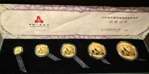 熊猫金币官方回收机构   上门回收熊猫金币