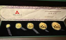 熊猫金币官方回收机构   上门回收熊猫金币