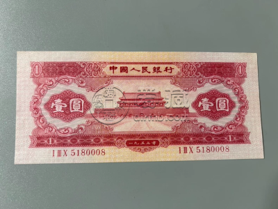 1953年红1元价格   现在天安门红一元值多少钱