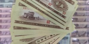 1953年黄一角价格    黄1角最新回收价格