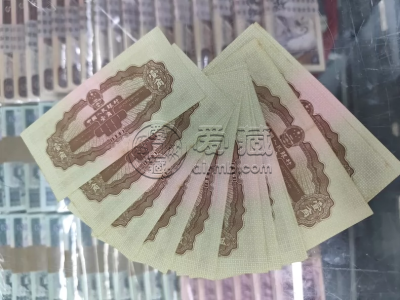 1953年黄一角价格 黄1角最新回收价格 1953年黄一角价格 黄1角最新回收价格