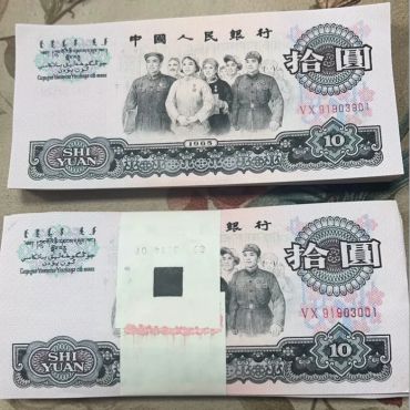 佳木斯回收钱币公司推荐_连体钞免费估价全域上门