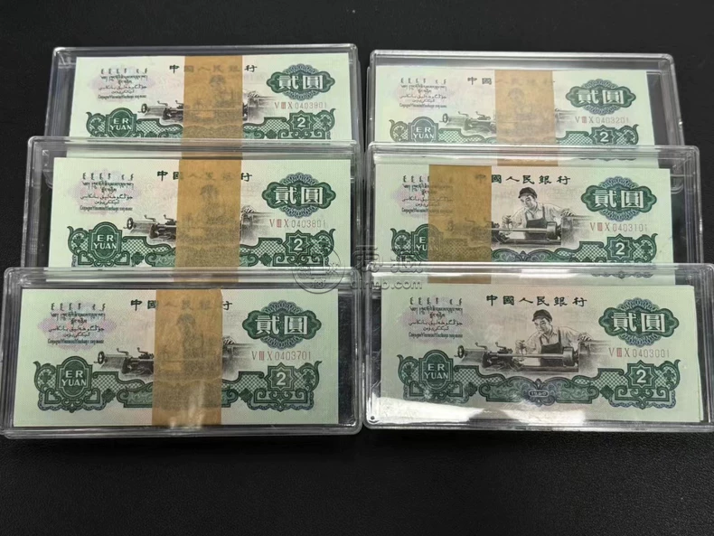 1960年车工2元价格