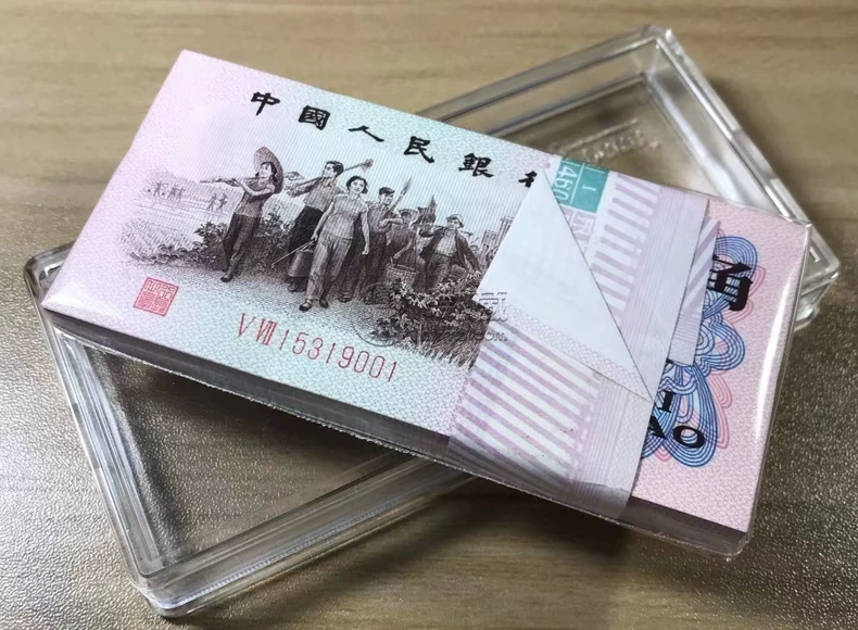 三版下鄉一角價格   下鄉1角市場價格