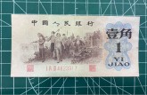临夏回收钱币公司推荐_老邮票当场结算无隐形扣费