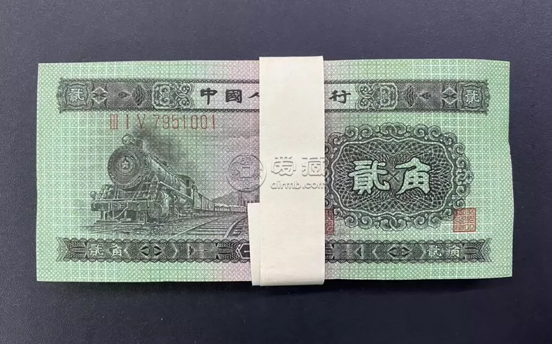 1953年火车头二角价格   53年2角值多少钱