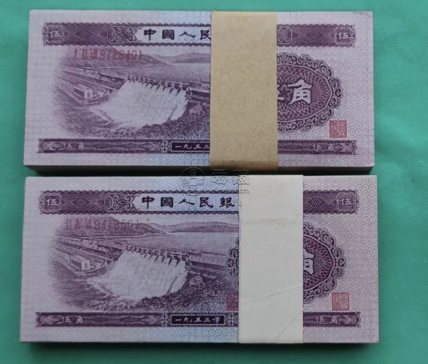 1953年水坝5角价格   二版水坝五角现在值多少钱