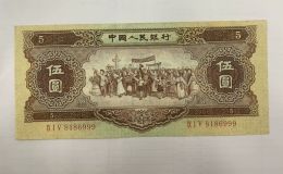 第二套人民币5元价格     二版币伍元回收价格