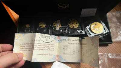 2018熊猫金币回收价目表   2018年熊猫金币值多少钱
