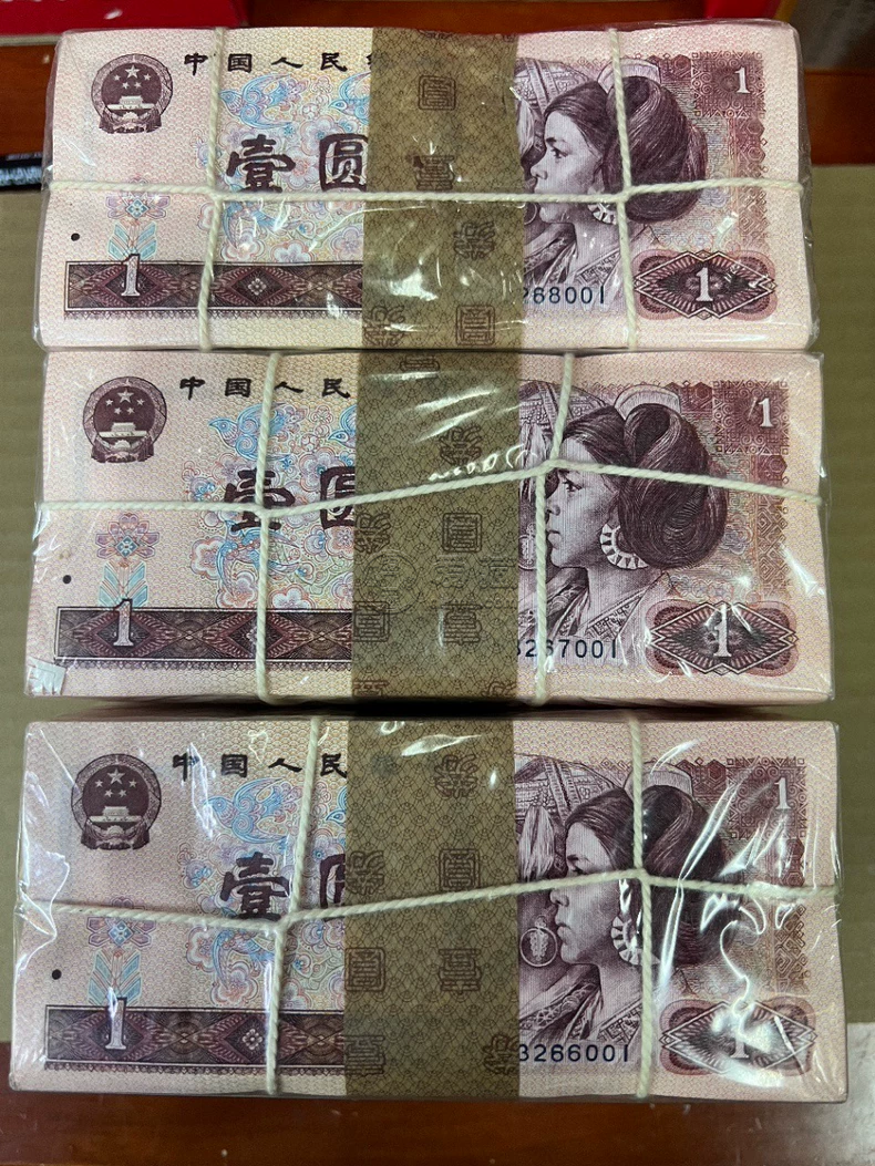 801价格   1980年1元回收价格