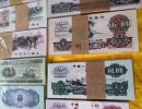 第三套人民币价格  三版币值多少钱
