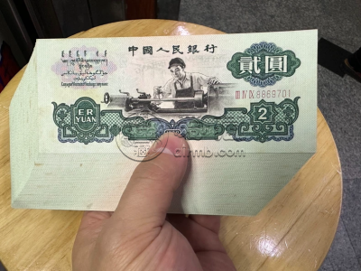 第三套人民币价格  三版币值多少钱