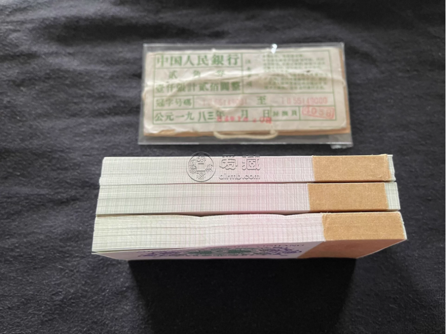 1962年2角纸币单张价格   大桥2角现值价格