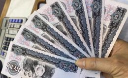 1965年10元钱回收价格表  大团结拾元值多少钱