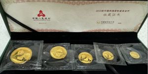 2015熊猫金币整套回收价目表   2015年五枚套装熊猫金币值多少钱