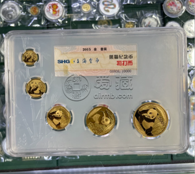 2015熊猫金币整套回收价目表   2015年五枚套装熊猫金币值多少钱