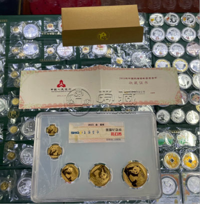 2015熊猫金币整套回收价目表   2015年五枚套装熊猫金币值多少钱