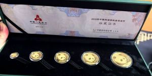 2018熊猫金币回收价目表   2018年熊猫金币一套值多少钱