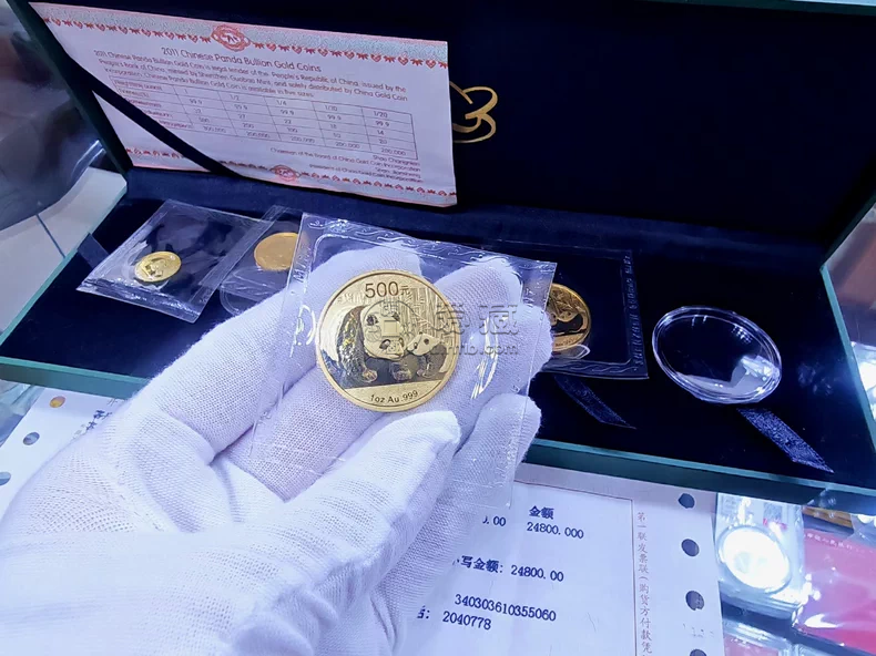 2011熊猫金币一套回收价目表   2011年熊猫金币五枚套装价值多少