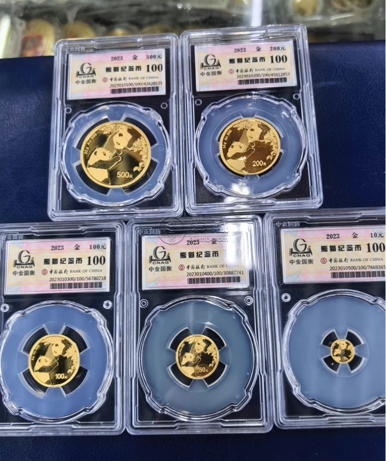 2023年熊猫金币一套回收价目表   2023年熊猫金币套装涨价了