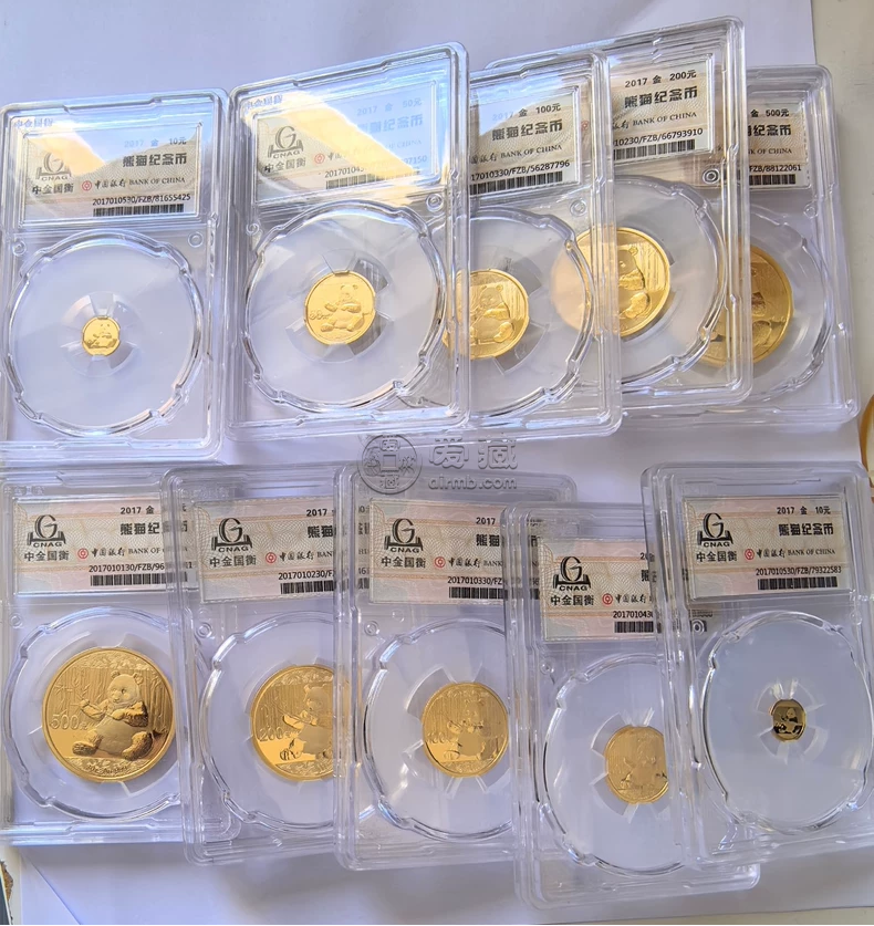 2017年熊貓金幣回收價(jià)目表    2017年熊貓金幣一套價(jià)格