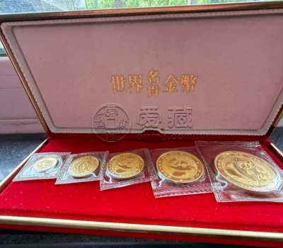 熊猫金币回购 2025熊猫金币回收联系方式 熊猫金币回购 2025熊猫金币回收联系方式